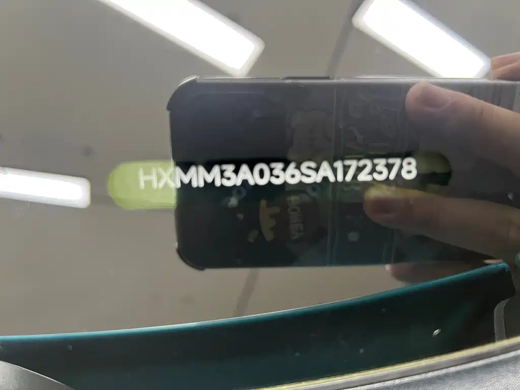 Xiaomi SU7 — миниатюра 34