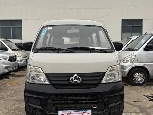 2016 Changan ZhiXing