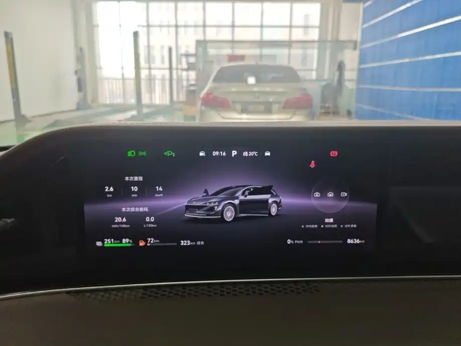 Xiangjie Xiangjie S9T — миниатюра 5