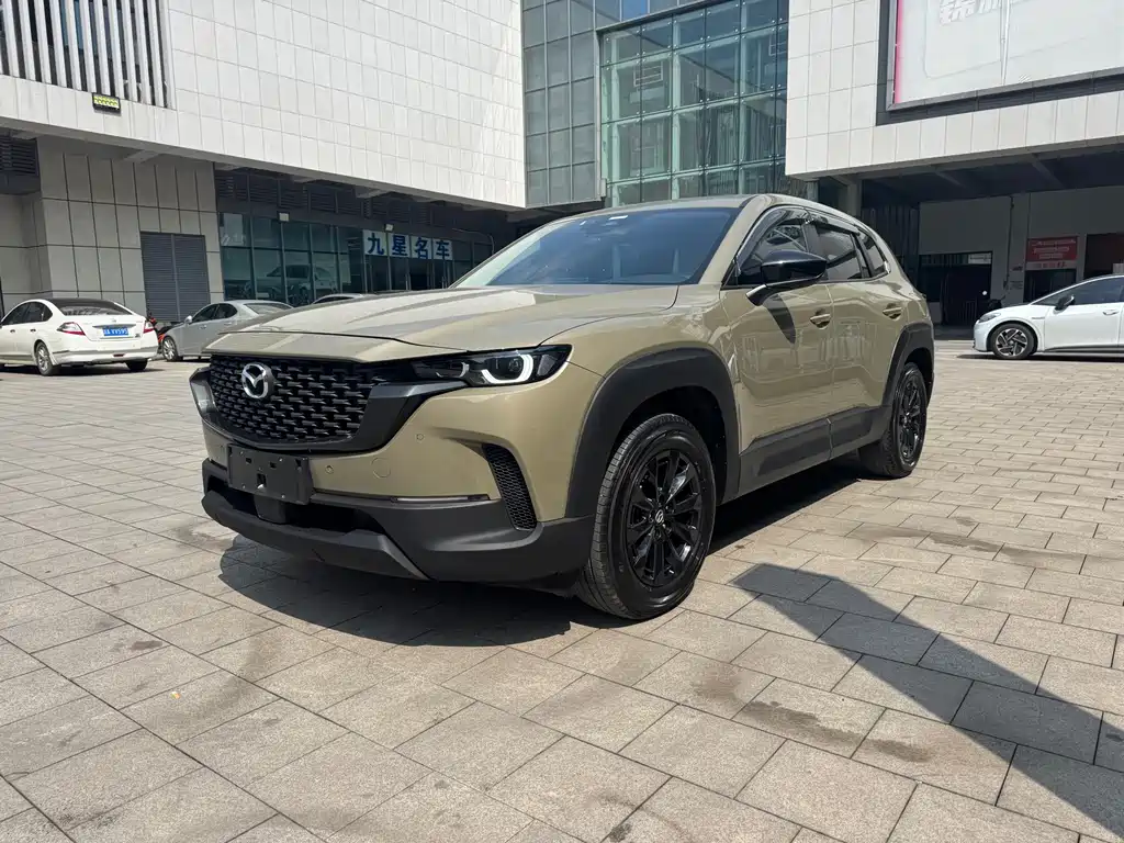 Mazda CX-50 Xingye 2023