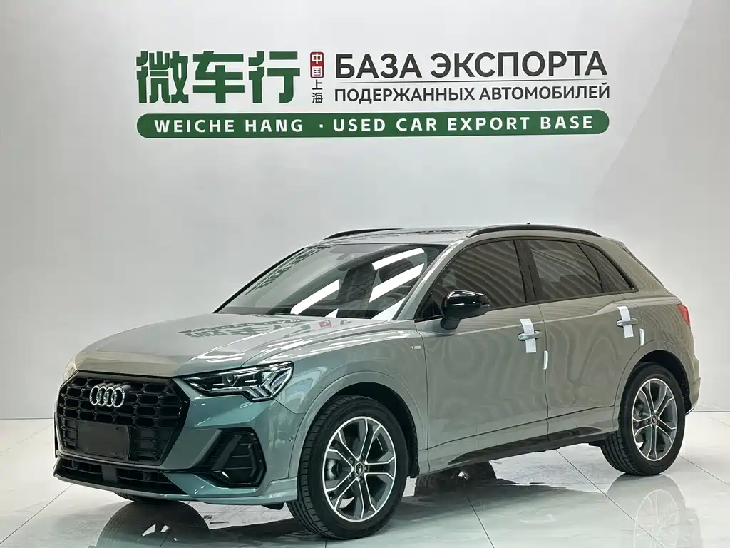 Купить Audi Q3