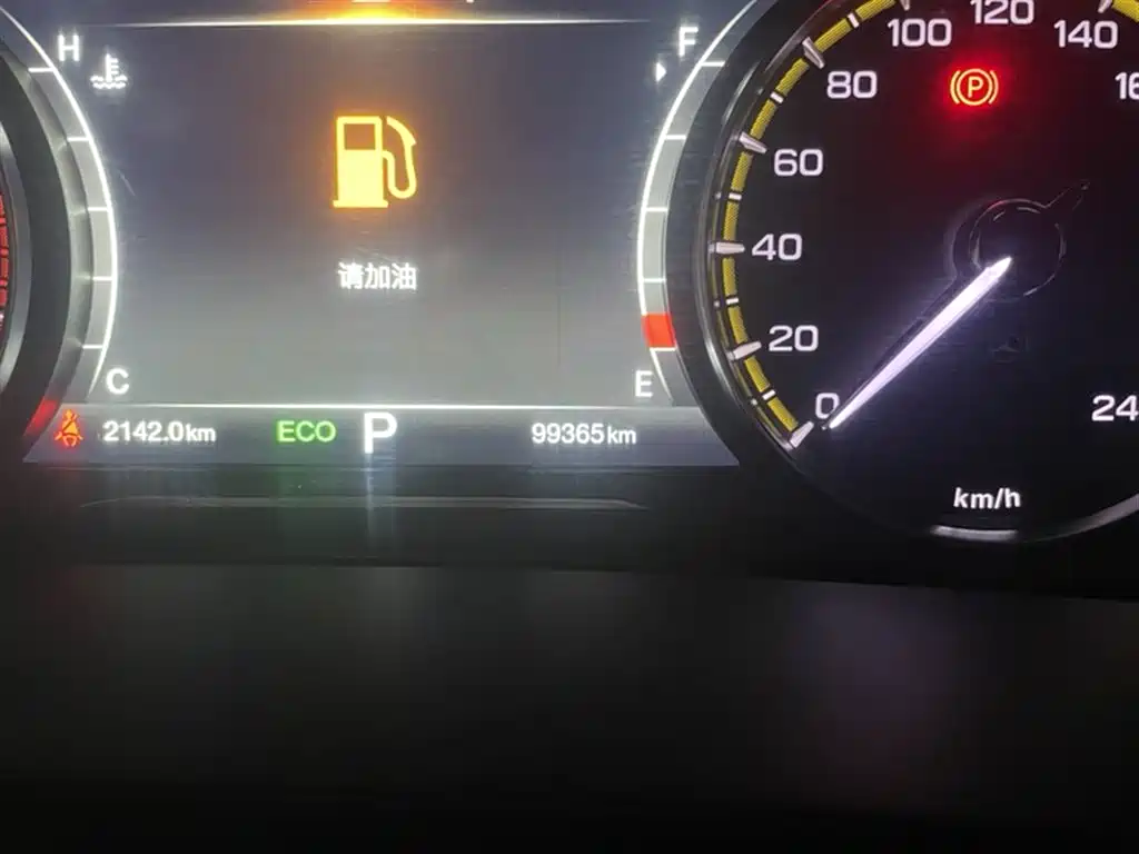 GAC M8 2021 390T Premium