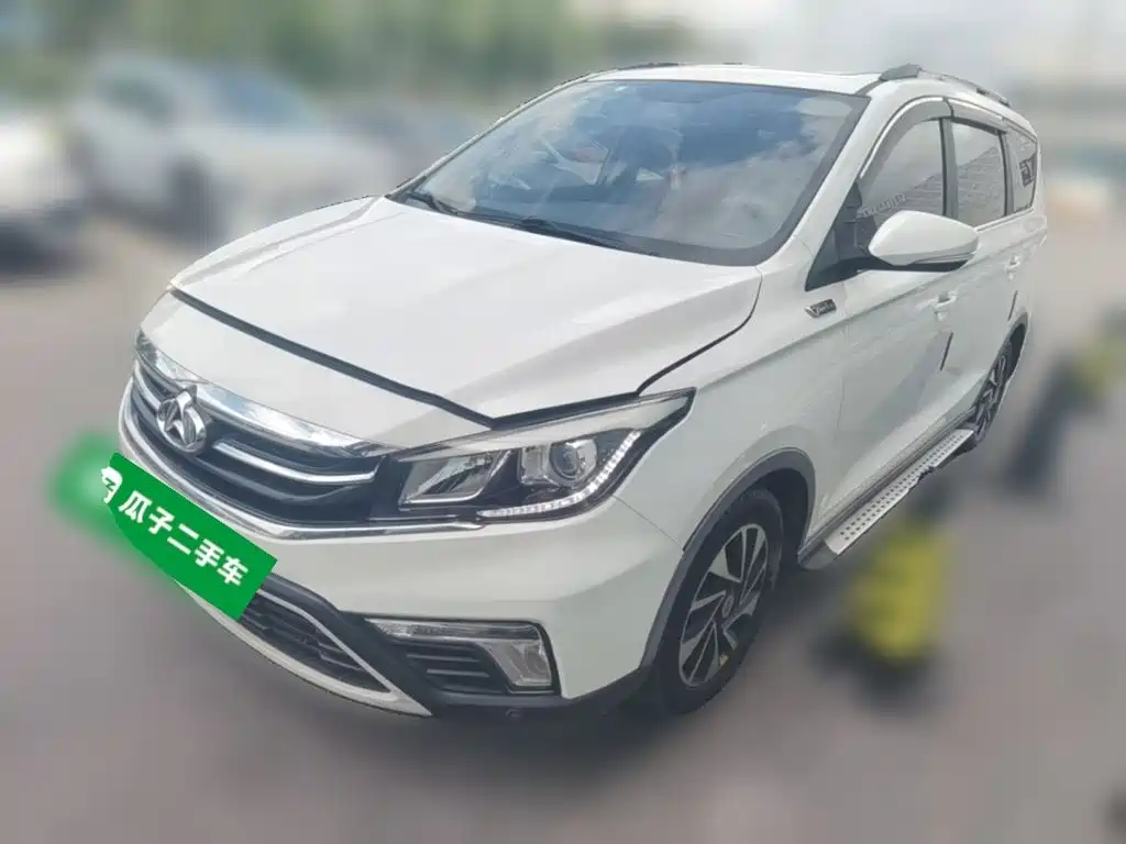 Oshan Oushang A800