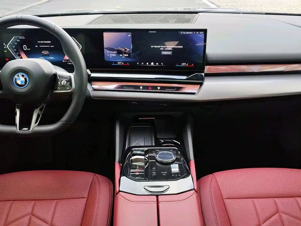BMW i5 — миниатюра 8