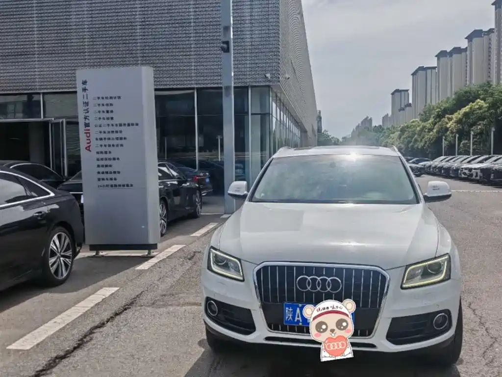Audi Q5 2015 40 TFSI Progressive Type