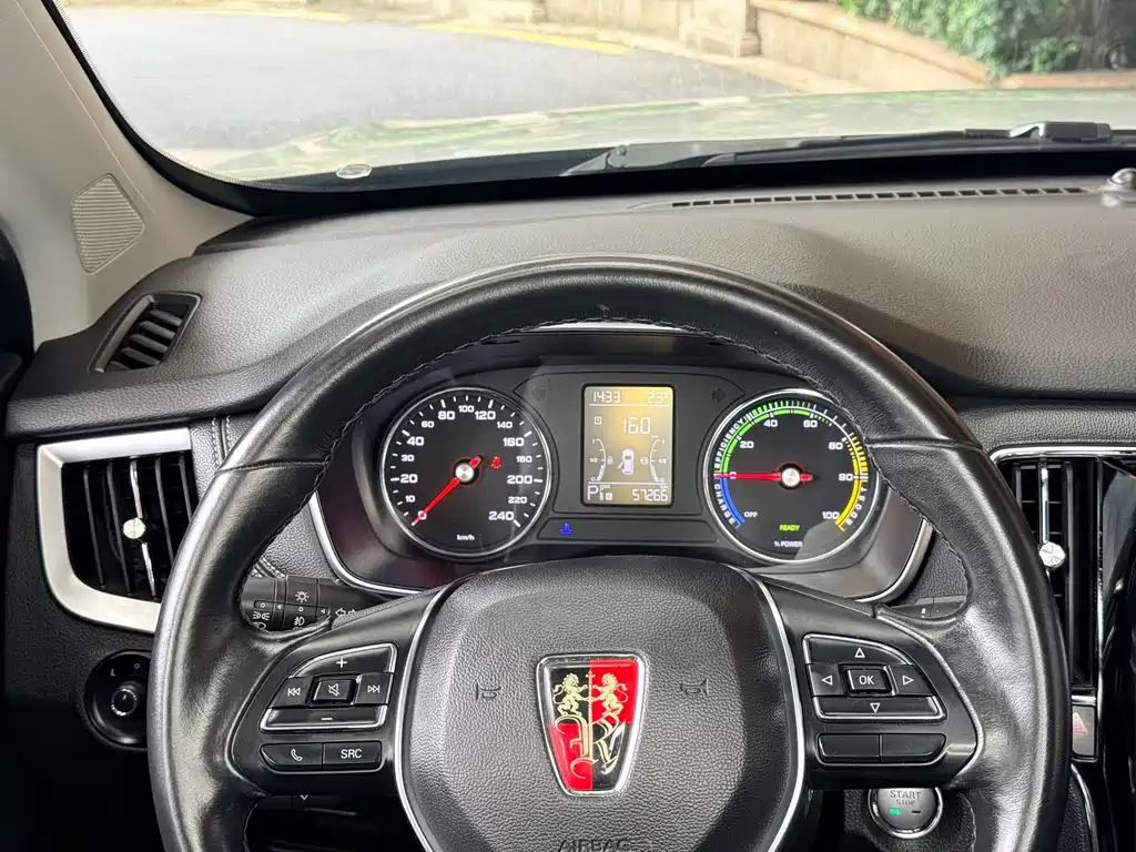 Roewe RX5 New Energy — миниатюра 13