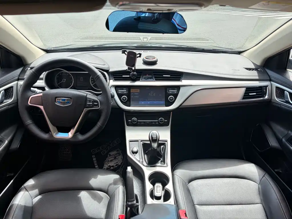 Geely Emgrand GL — миниатюра 11