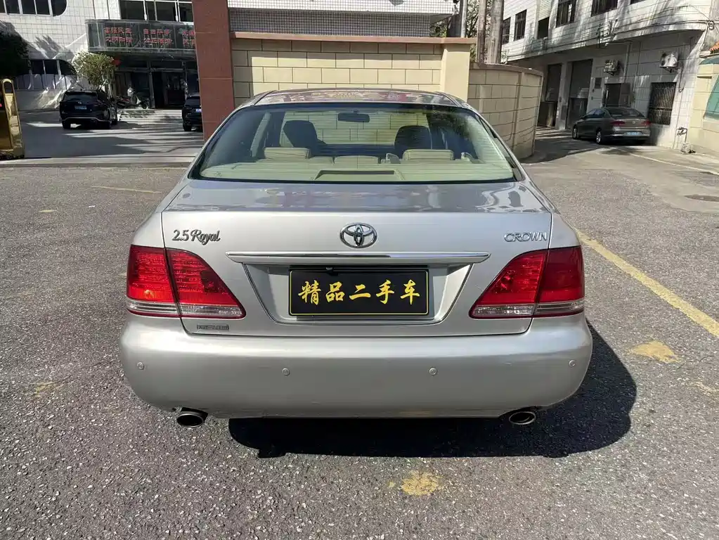 Toyota Crown 2006 2.5L Royal