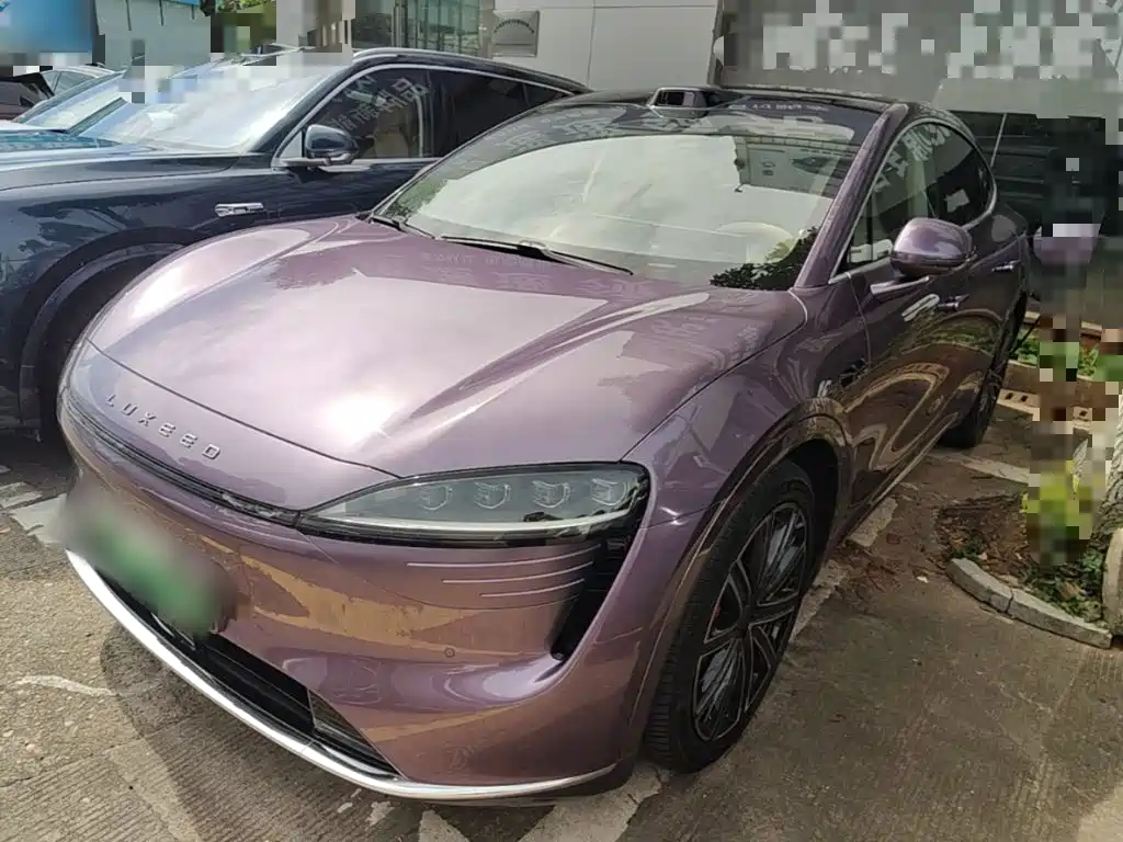 Zhijie Zhijie R7