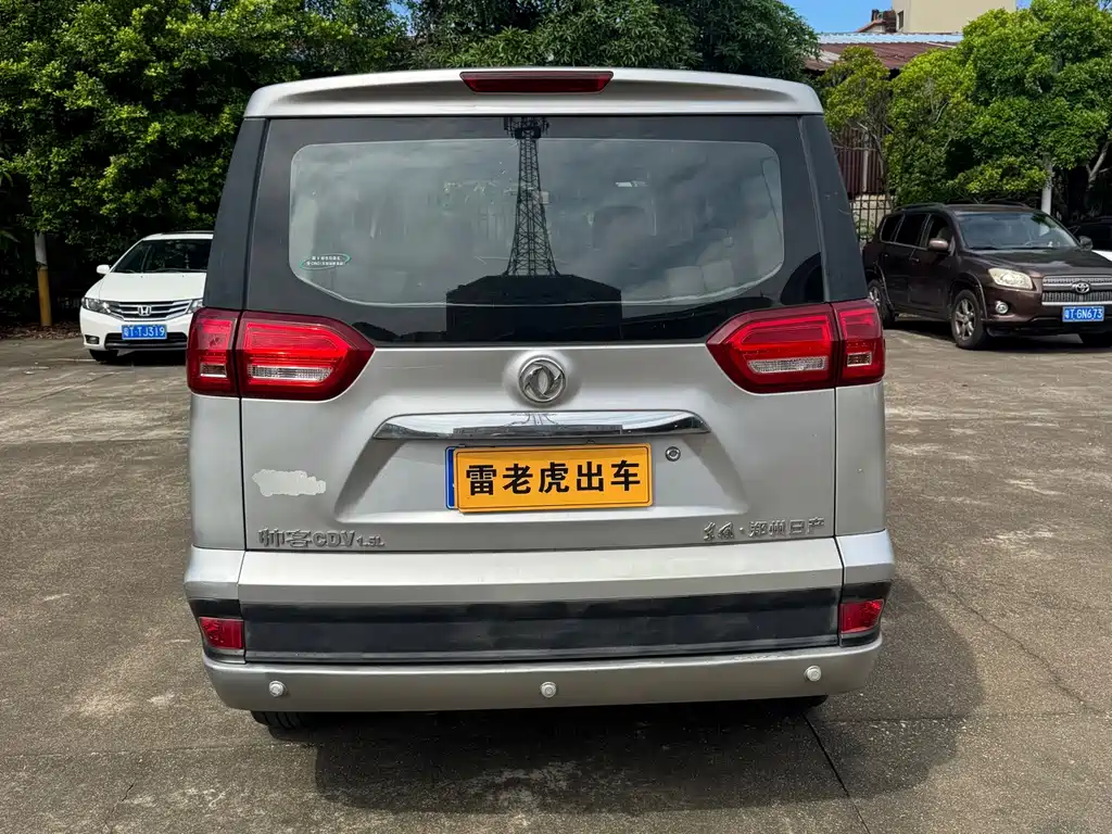 Dongfeng Shuake — миниатюра 5