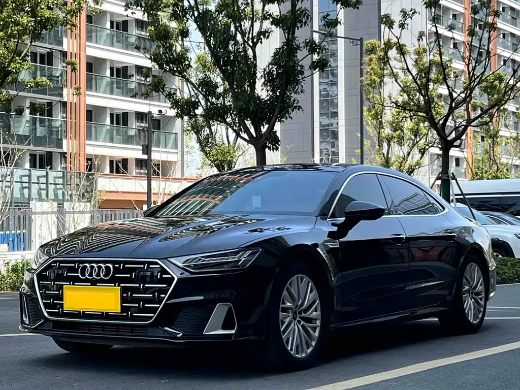 Audi A7L