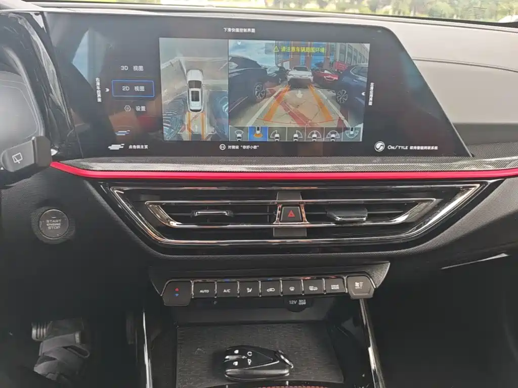 Oshan Oushang X5 — миниатюра 13