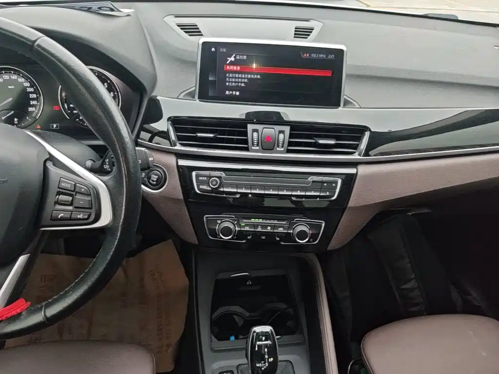 BMW X1 — миниатюра 13