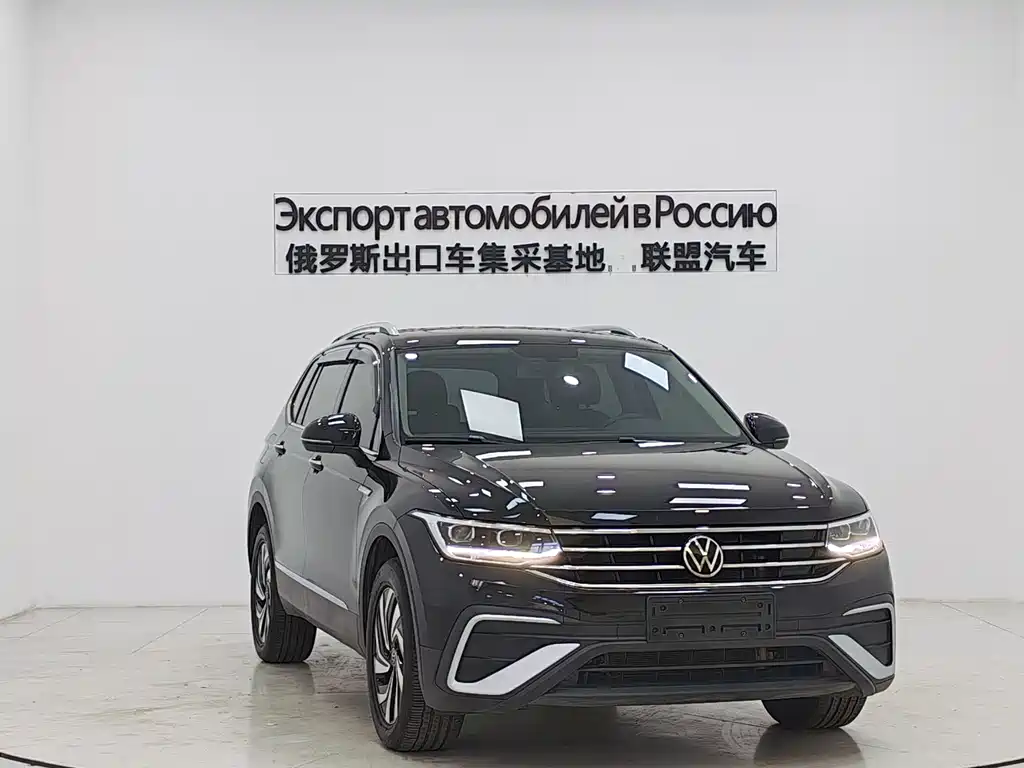 Volkswagen Tiguan L L 2023 280TSI AT