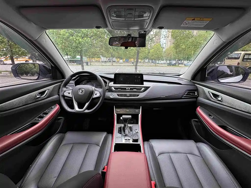 Changan CS75 — миниатюра 14