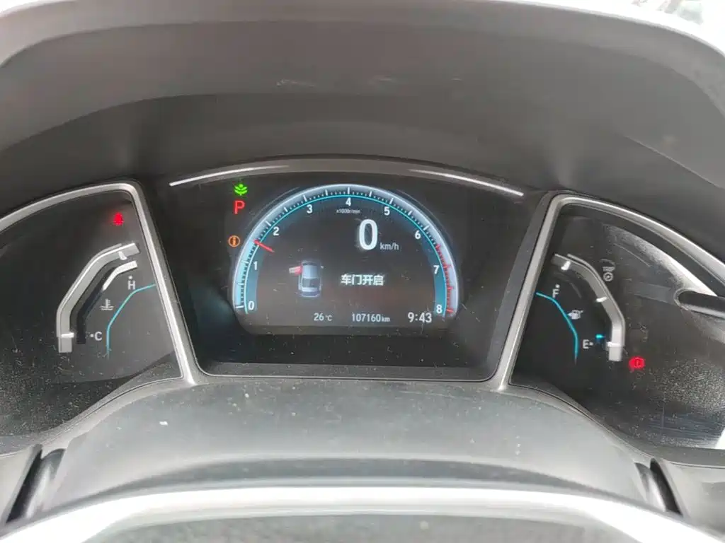 Honda Civic — миниатюра 12