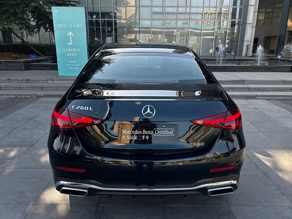 Mercedes-Benz C-Class — миниатюра 6