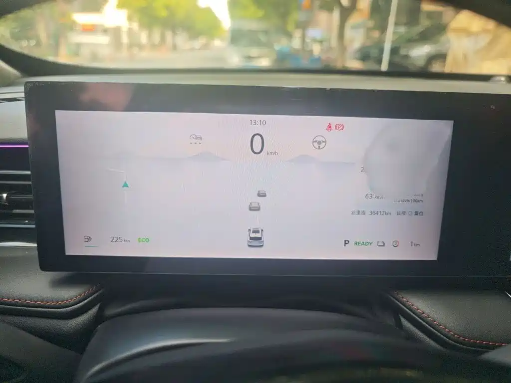 Roewe RX5 New Energy — миниатюра 4