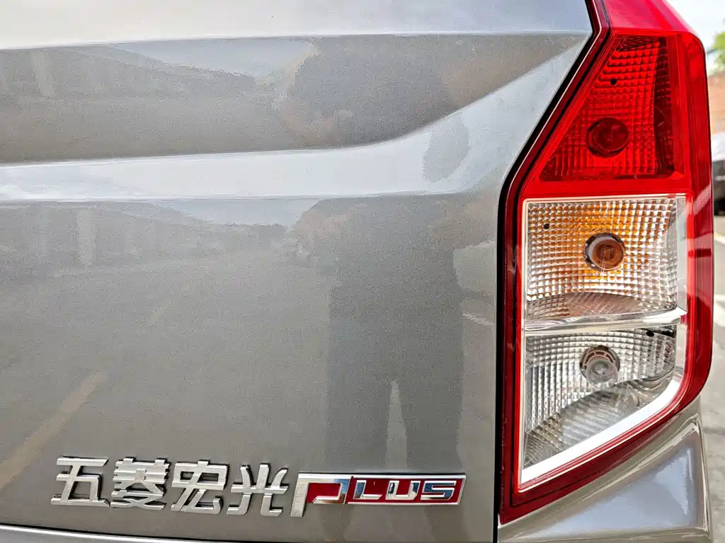 Wuling Hongguang PLUS — миниатюра 25