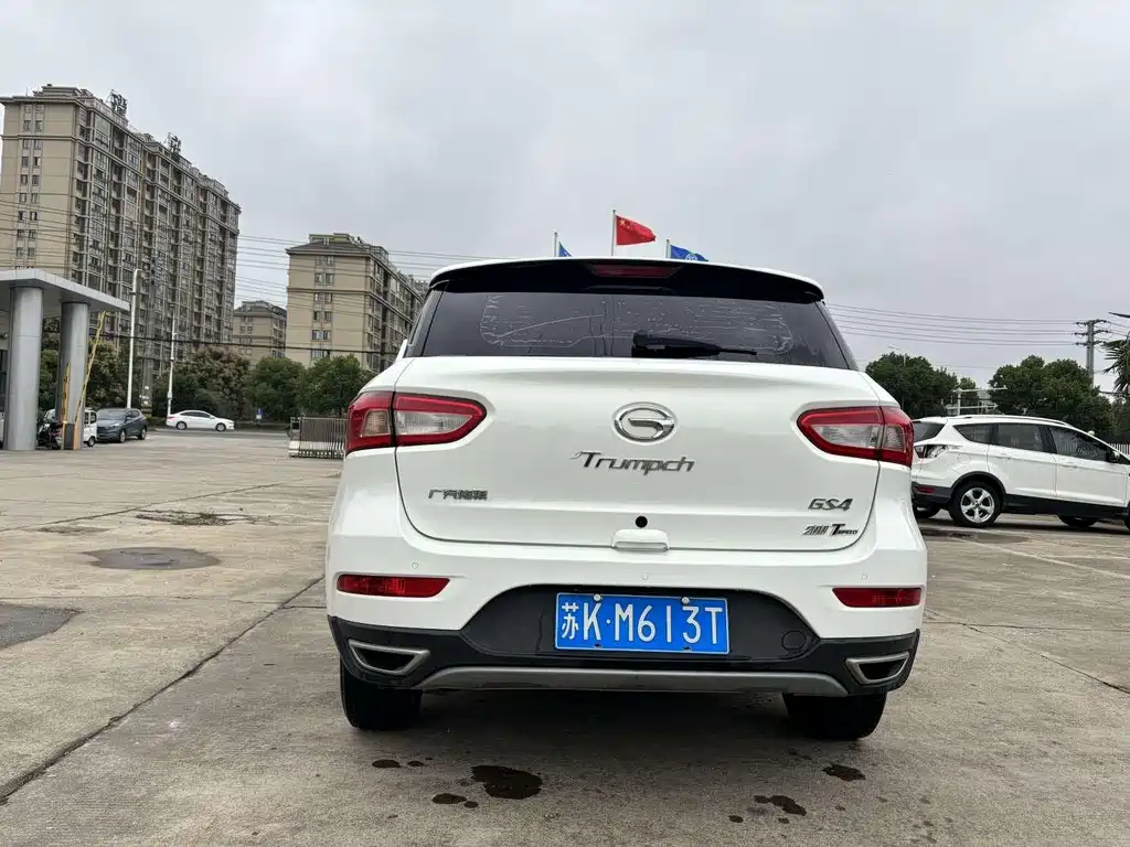 GAC TRUMPCHI GS4
