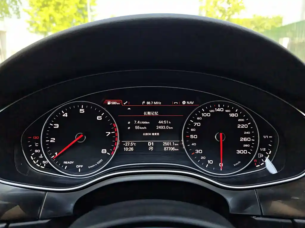 Audi A7 — миниатюра 23
