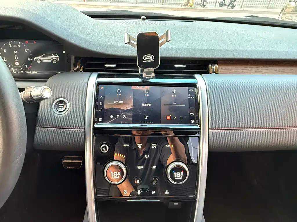 LAND ROVER DISCOVER SPORTS