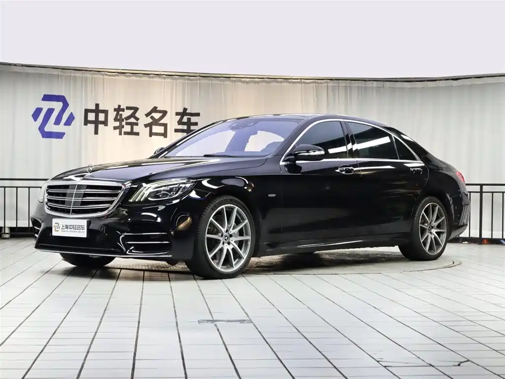 Mercedes-Benz S-Class 2020