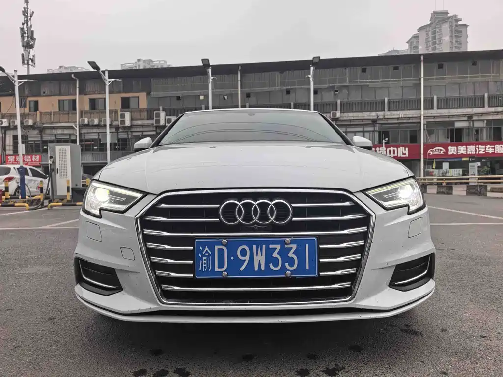 Audi A3 2020 Limousine 35 TFSI V