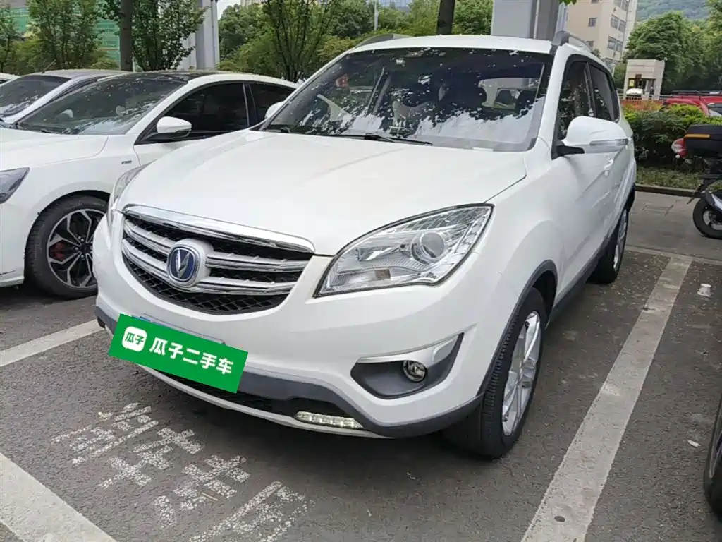 Купить Changan CS35