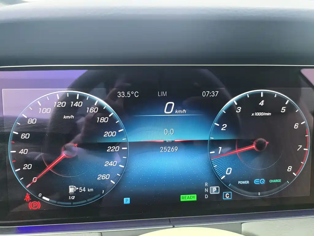 Mercedes-Benz E-Class E 2021 E 260
