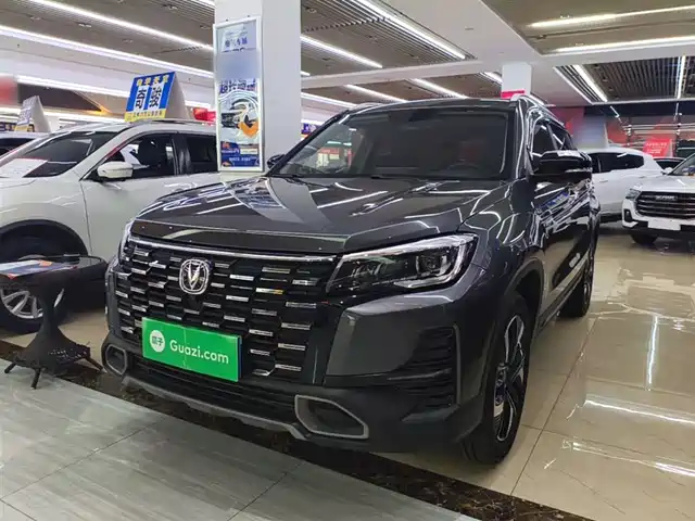 2024 Changan CS75