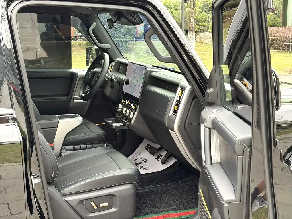 iCar V23 2025 501