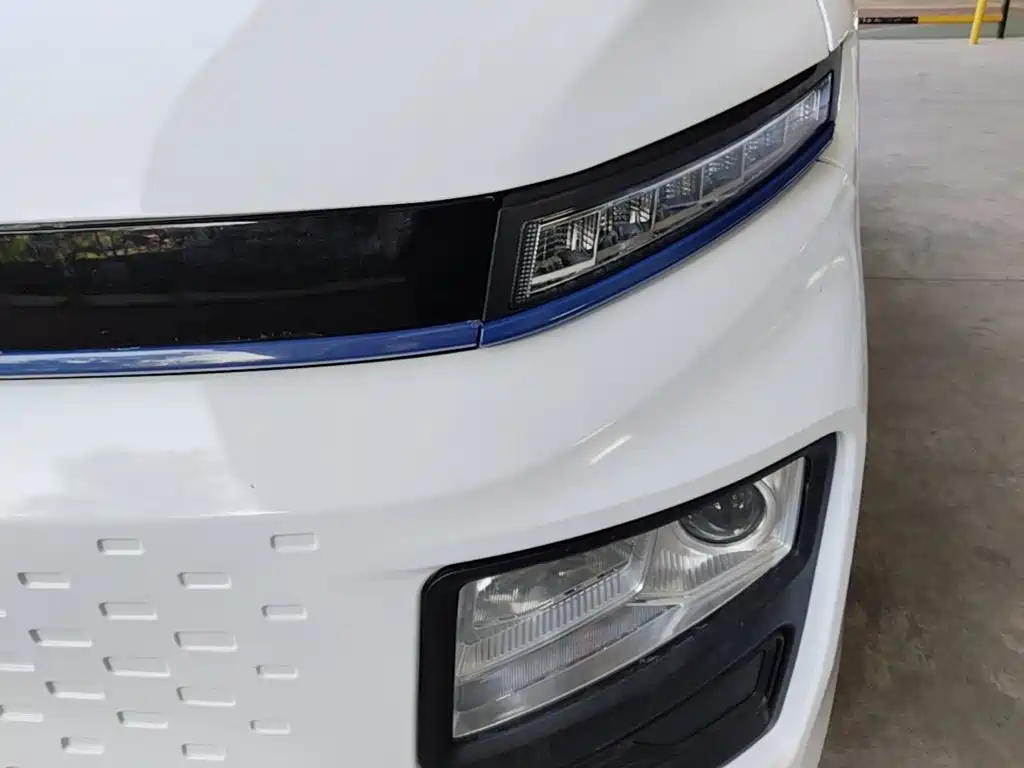 Yuan Cheng Yuan Cheng Xingxiang V — миниатюра 24