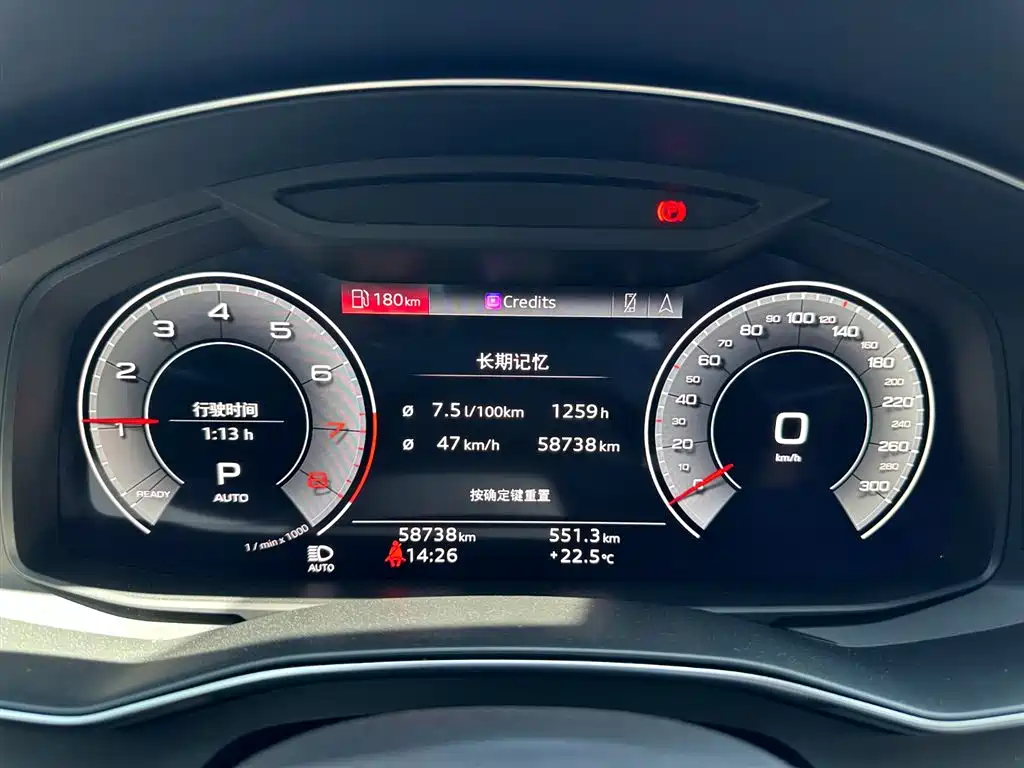 Audi A6L — миниатюра 7