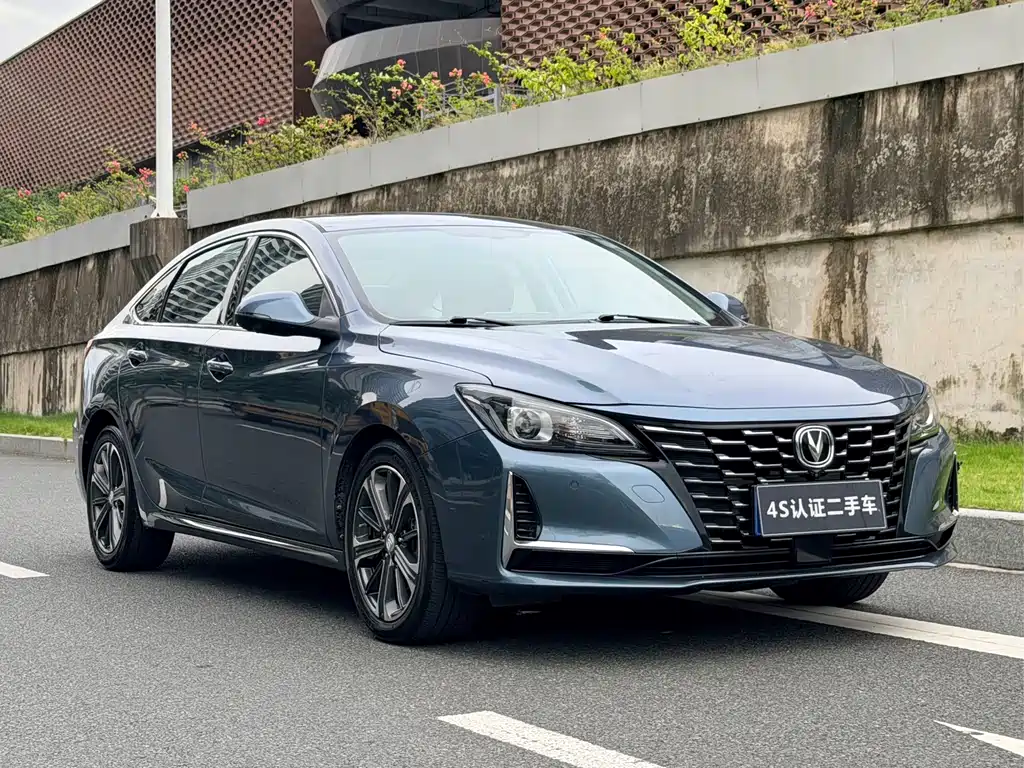 Changan Ruicheng CC — миниатюра 2
