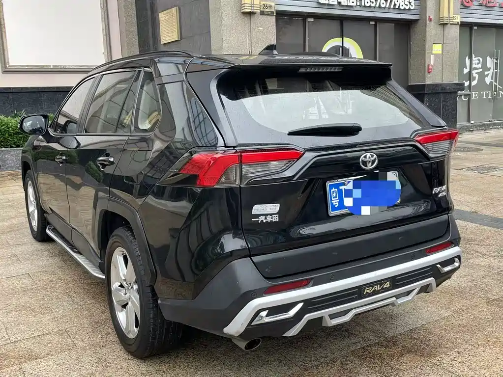 TOYOTA RAV4 RONGFANG