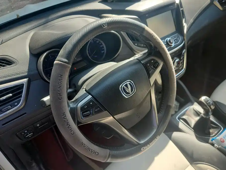 Changan CS35 — миниатюра 15