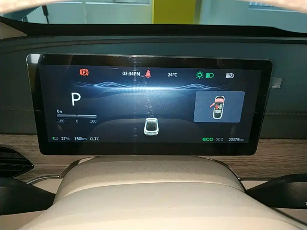 Fengxing Xinghai S7 — миниатюра 12
