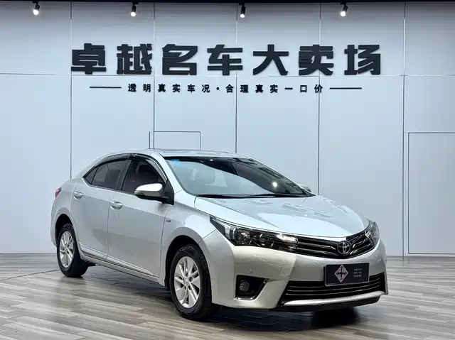 toyota corolla