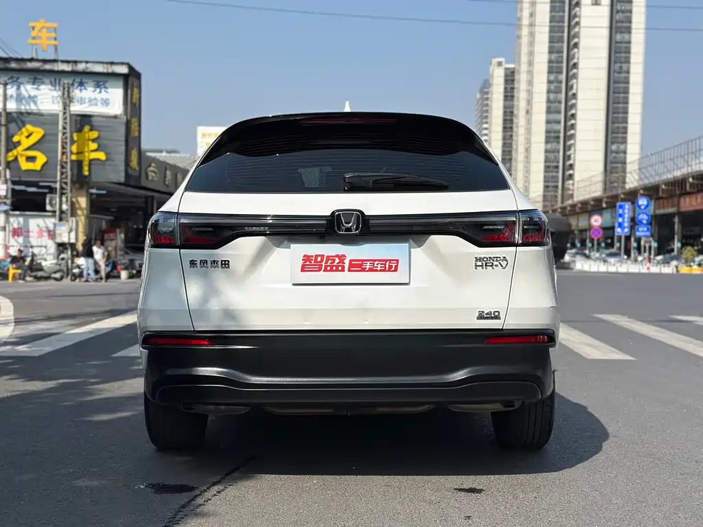 Honda HR-V — миниатюра 4