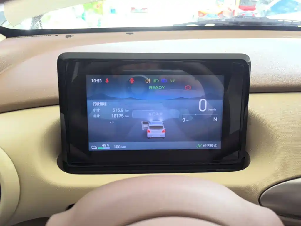 Wuling MINIEV — миниатюра 12