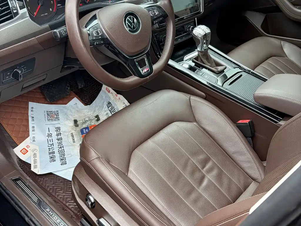 Volkswagen Phideon — миниатюра 5
