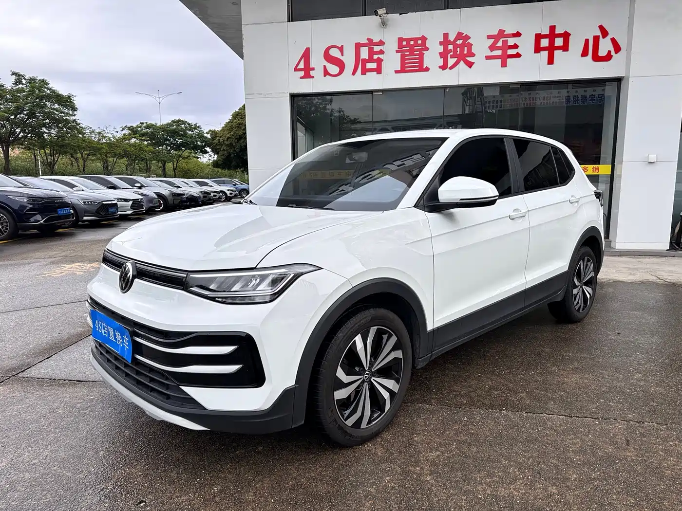 途岳 2025款 新锐 1.5L 锐意版 2024