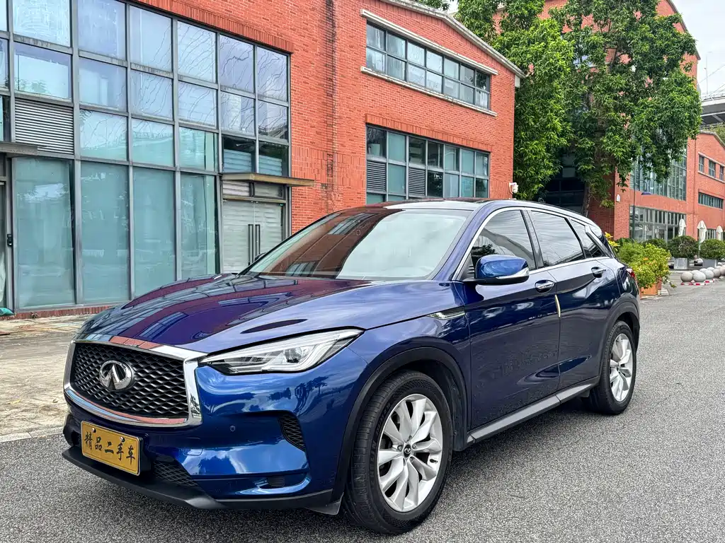 Infiniti QX50