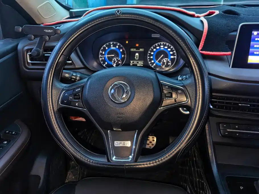 Fengguang Fengguang S560 — миниатюра 15