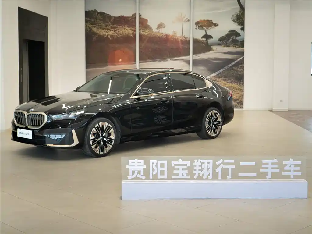 BMW 5 Series 2024