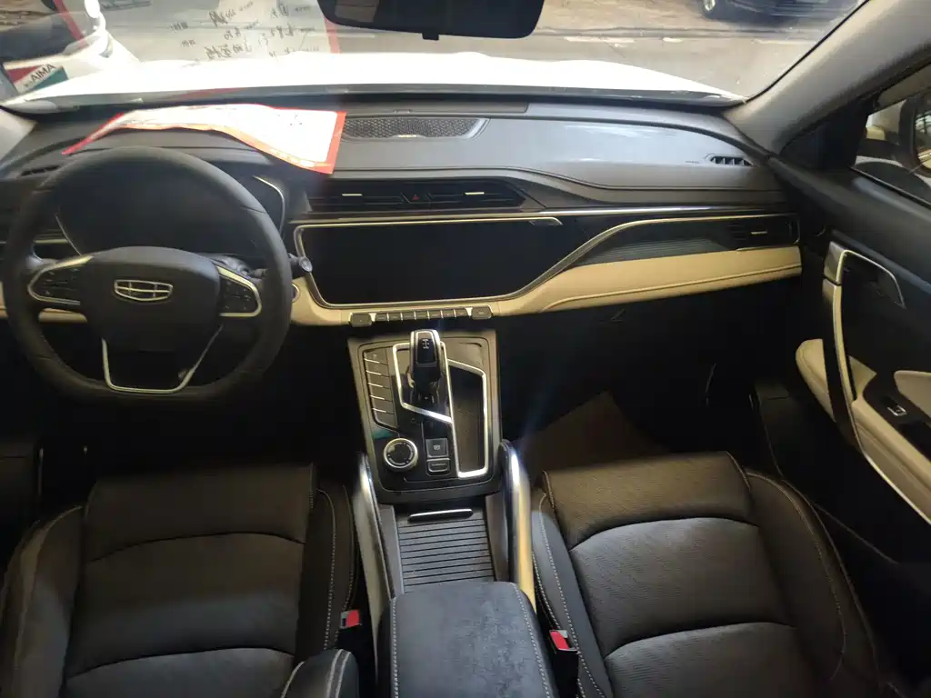 Geely Boyue — миниатюра 11