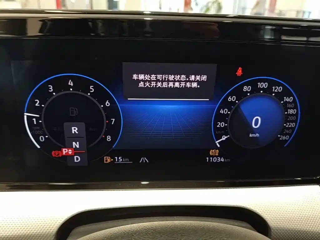 Volkswagen Lamando — миниатюра 16