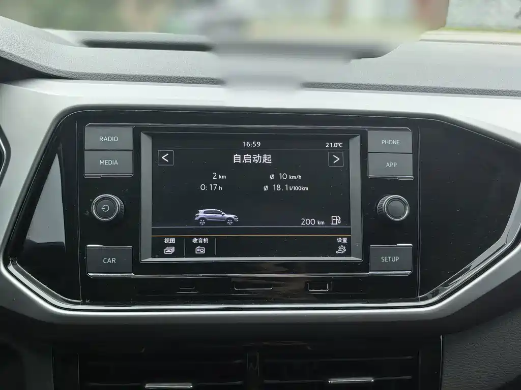 Volkswagen T-Cross — миниатюра 10