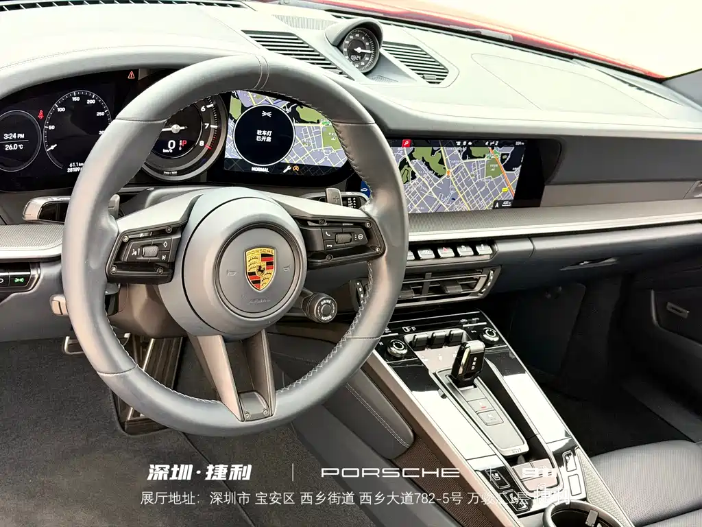 Porsche 911 — миниатюра 8
